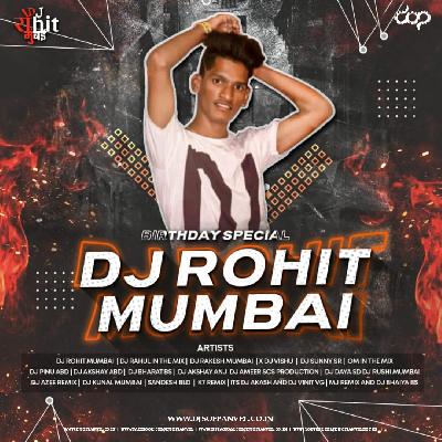02 Mazi Kothe Geli Mayna Dj Rahul In The Mix And DJ ROHIT MUMBAI (UT)